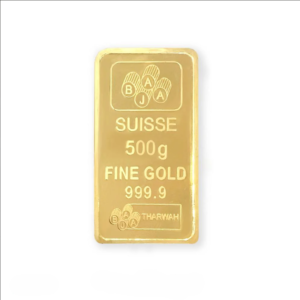 سبيكة عيار 24 - 500 جرام